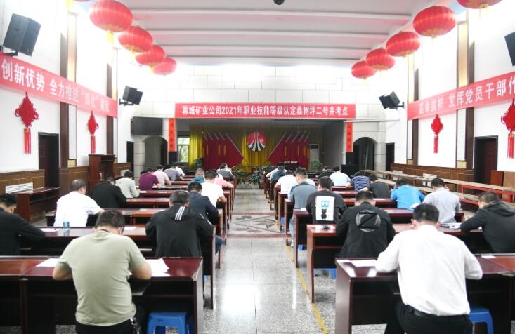 QQ截圖20210909113220.jpg