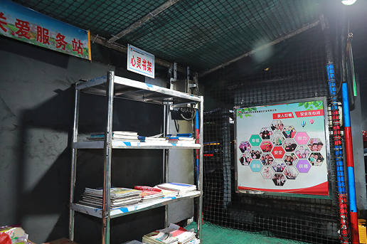 建莊2.png