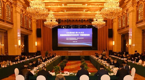 微信圖片_20220420082658.jpg