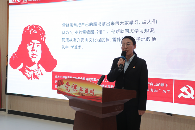 西卓黨課一.png