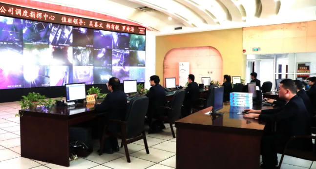 韓城1.png