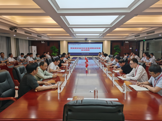曹家灘圖一.png