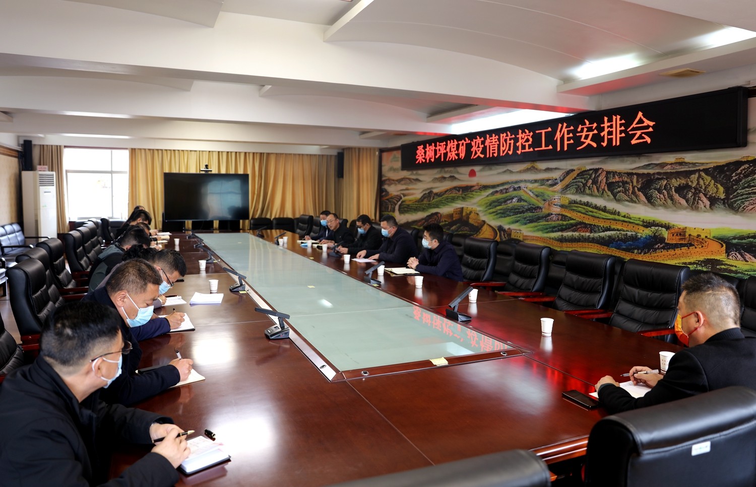 韓城礦業(yè)桑樹坪礦：同心抗疫筑防線 保穩(wěn)提質(zhì)促發(fā)展1.jpg