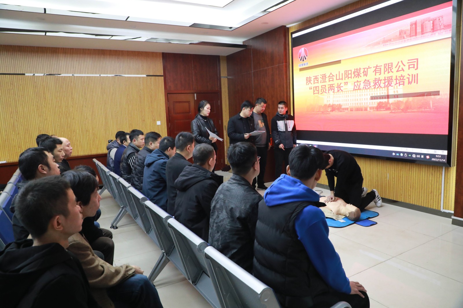澄合礦業(yè)山陽煤礦組織開展“四員兩長”應(yīng)急救援培訓(xùn).JPG