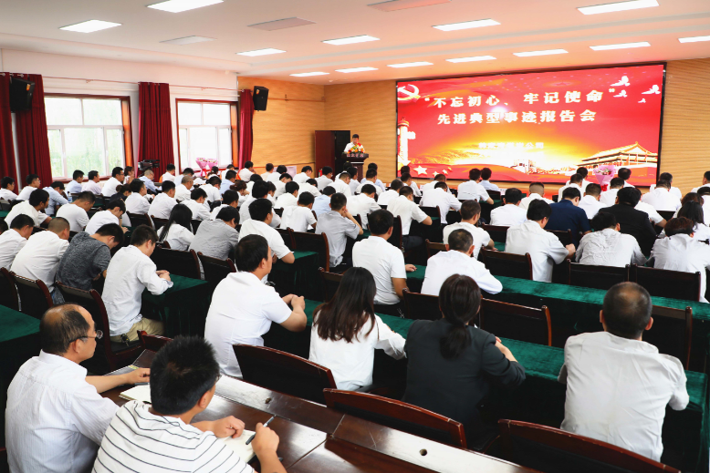 陜北3.png
