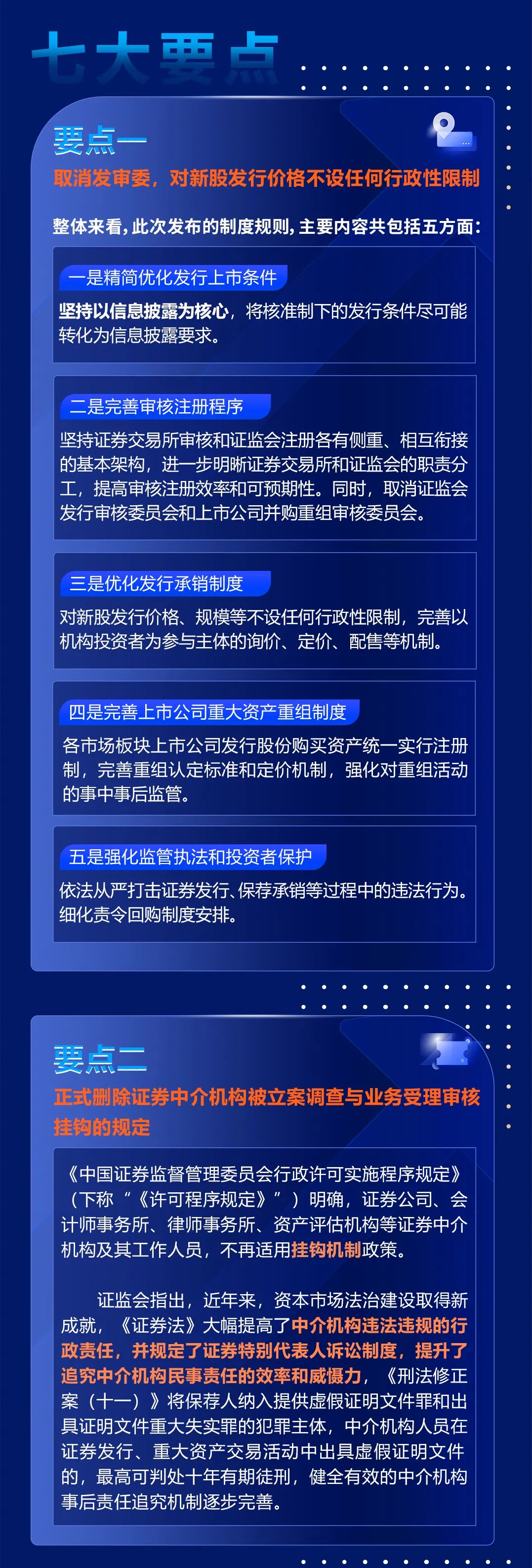微信圖片_20230506081537.jpg