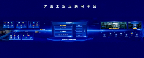 紅柳林1.png