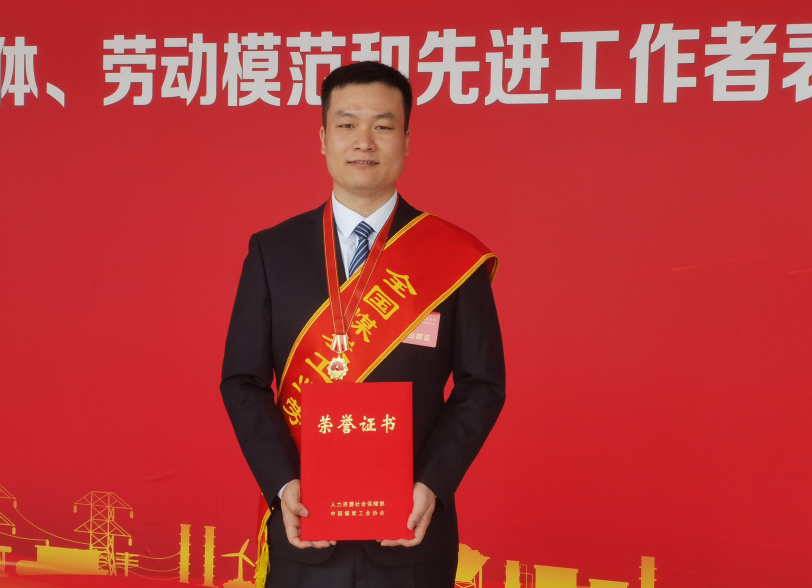 微信圖片_20230525113507.png
