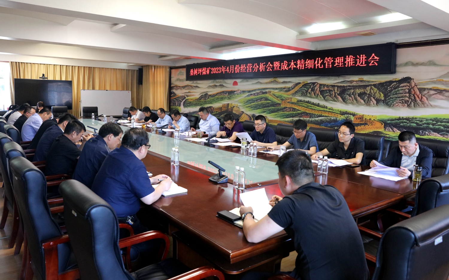 韓城礦業(yè)桑樹坪礦：打好成本管理“金算盤”實現(xiàn)效益最大化3.jpg