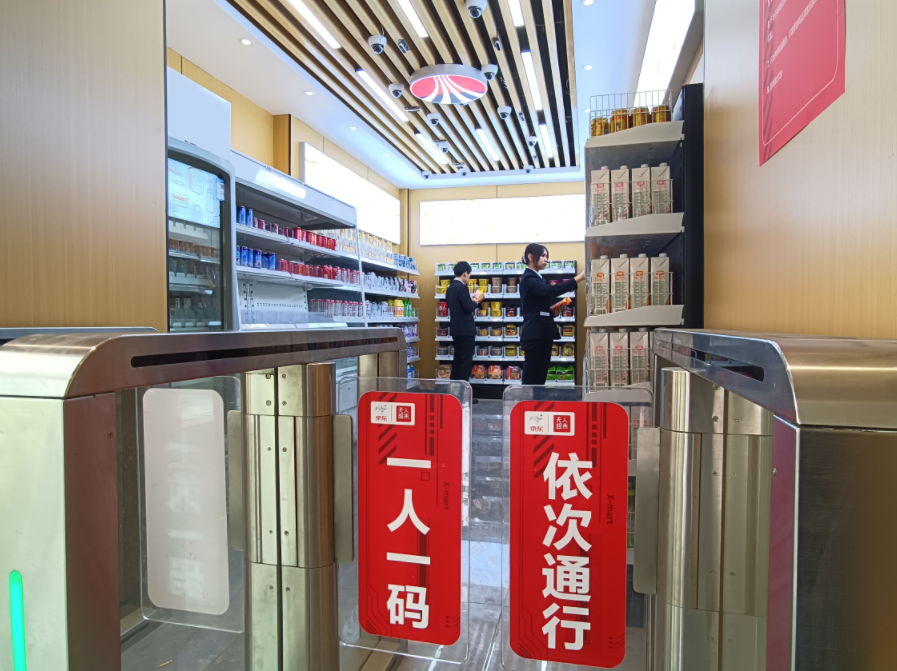 檸條塔呀.png