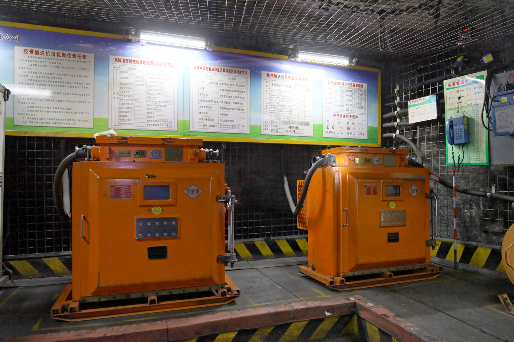 圖3 升級改造的永磁滾筒電機(jī)設(shè)備.JPG