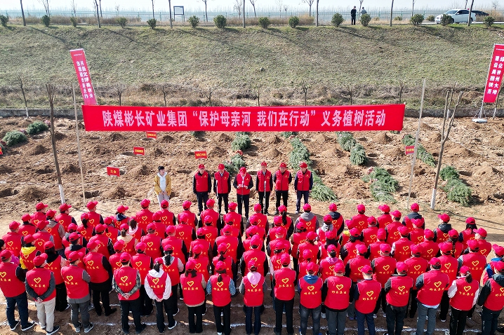 彬長(zhǎng)1.png