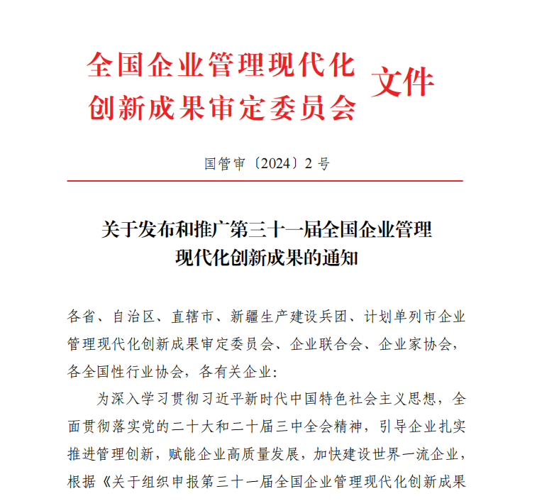 圖1.png